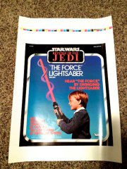 forceproofsheet