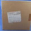 arenabox