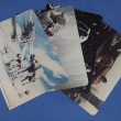 arenacards