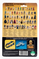 Miscard Biker Scout Front