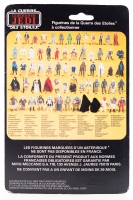 Meccano Cardback Back