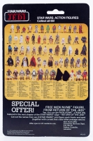 Palitoy 65b Blue Saber Back