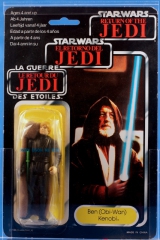 lukebenmiscardfront