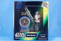 lukeponchomockup