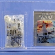 micromailers