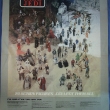 poster2